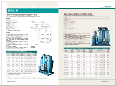 黄色操逼大鸡巴>
                                                   
                                                   <div class=